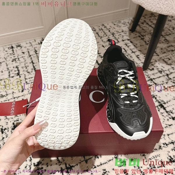  ť 3D Ŀ 58GUZ256193-1  4.5CM