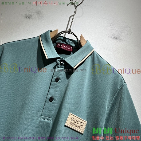   ī  Ƽ G97053706-2