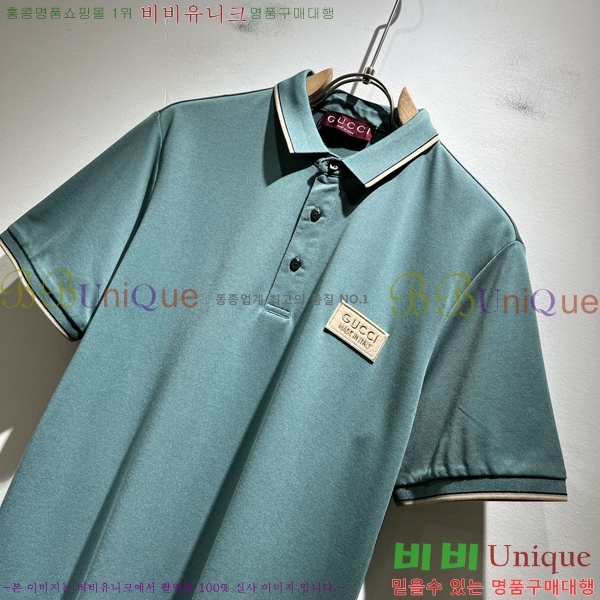   ī  Ƽ G97053706-2