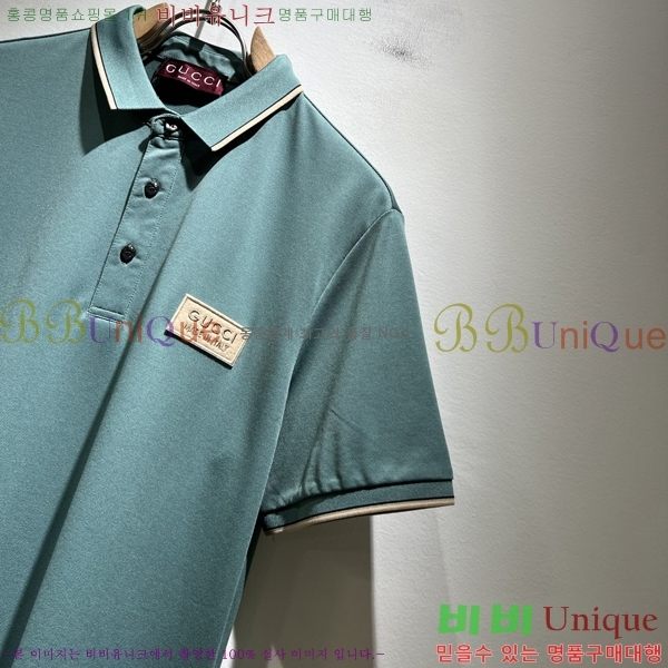   ī  Ƽ G97053706-2
