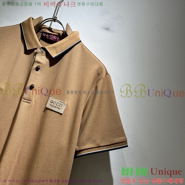   ī  Ƽ G97053706-3