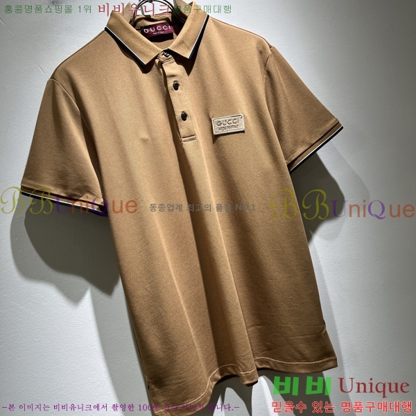   ī  Ƽ G97053706-3