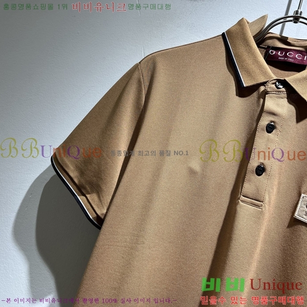   ī  Ƽ G97053706-3