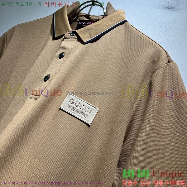   ī  Ƽ G97053706-3