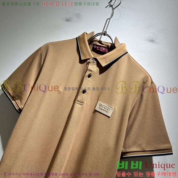   ī  Ƽ G97053706-3
