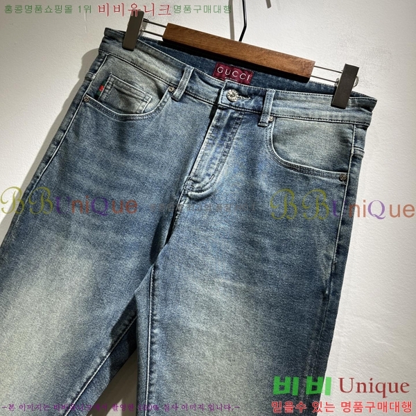   û GU255145
