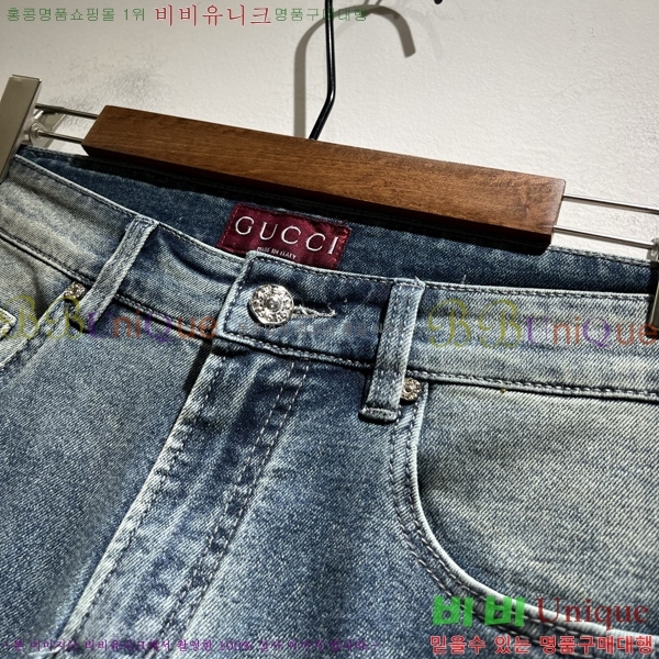   û GU255145
