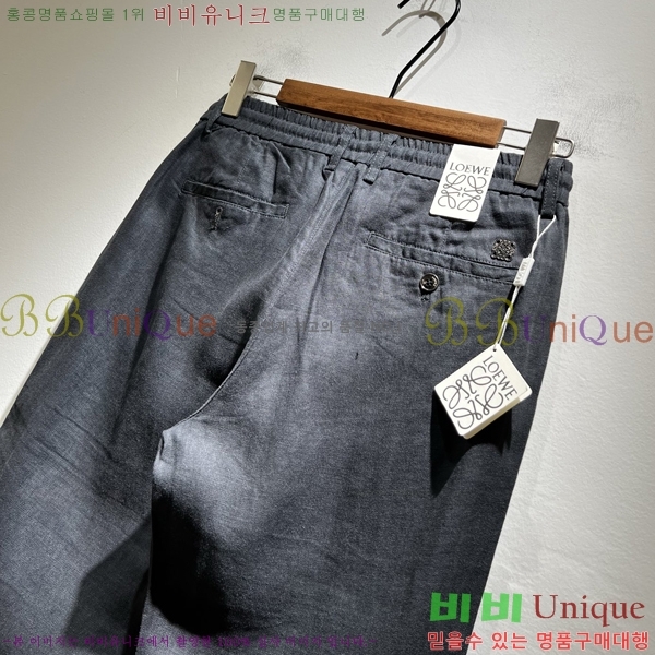  ο  L9239676-1