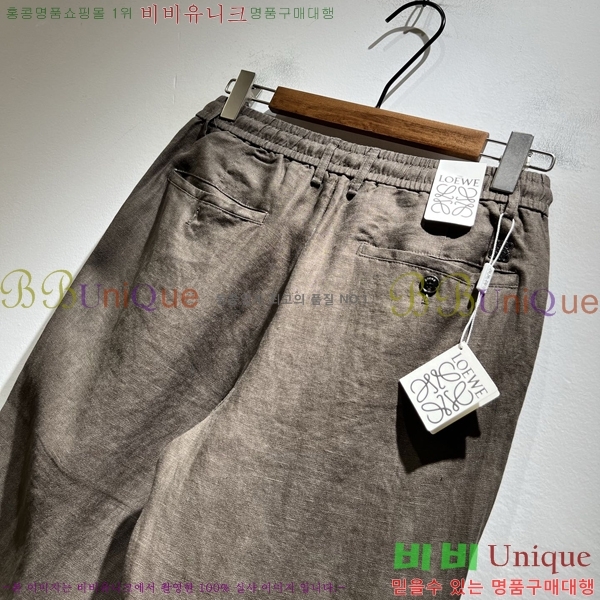  ο  L9239676-3