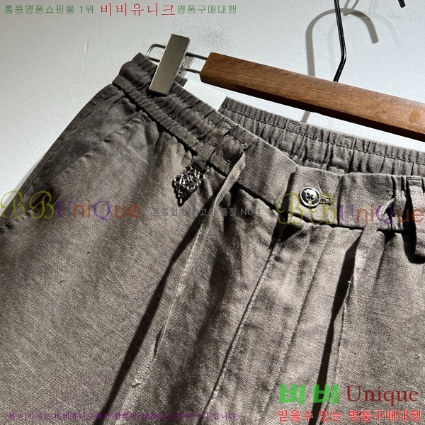  ο  L9239676-3
