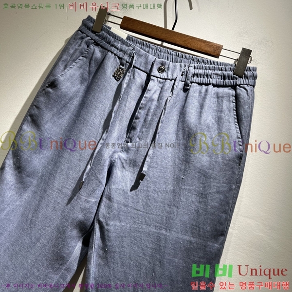  ο  L9239676-4