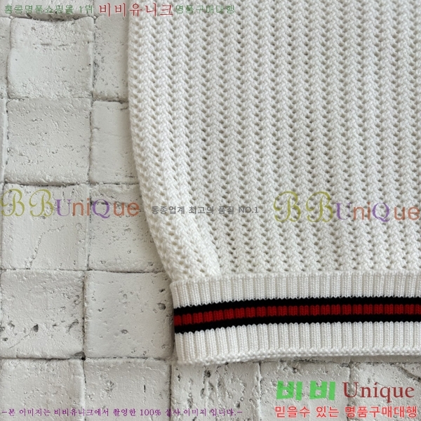    G2412610-1