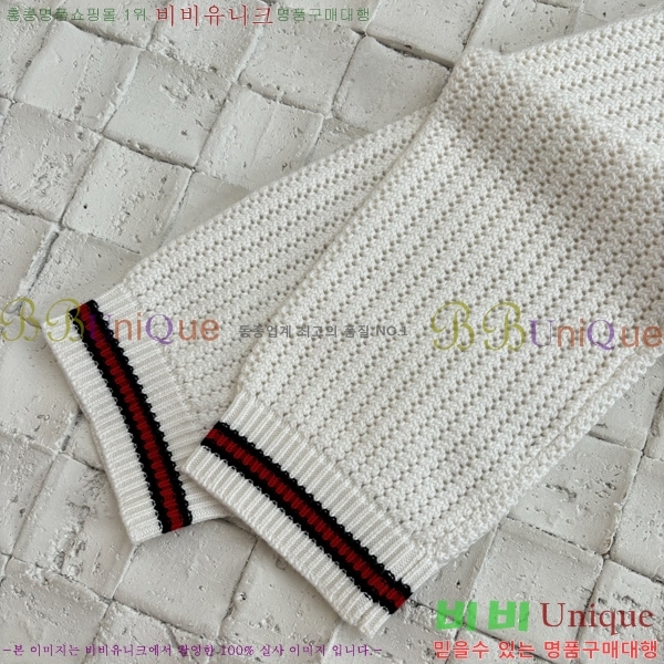    G2412610-1