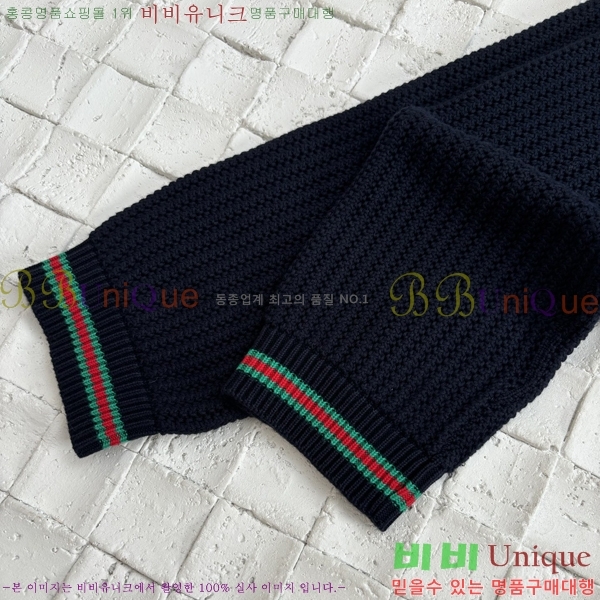    G2412610-2