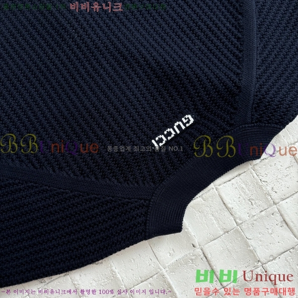    G2412610-2