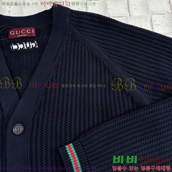    G2412610-2