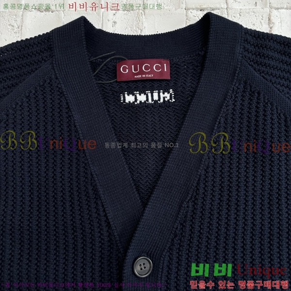    G2412610-2