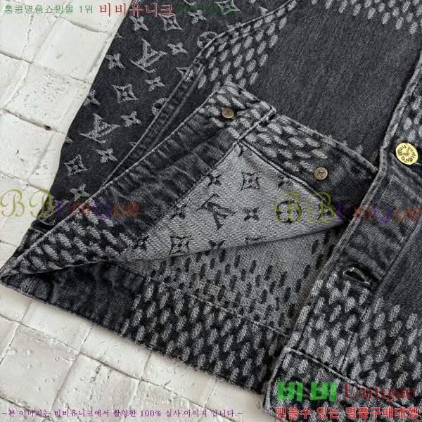  ̺  LV967844-1