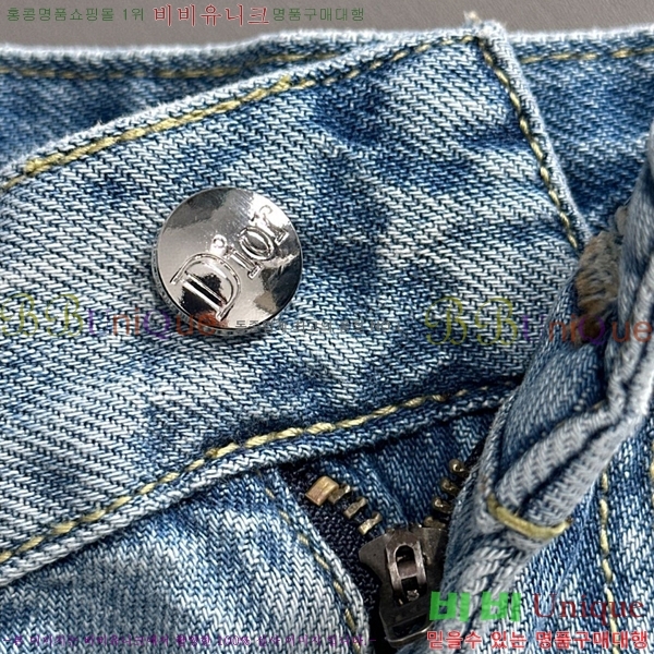   ݹ D2541735