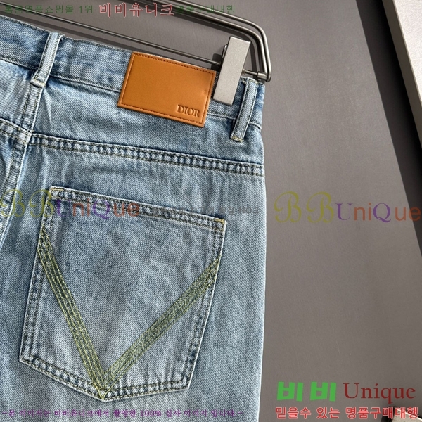   ݹ D2541735