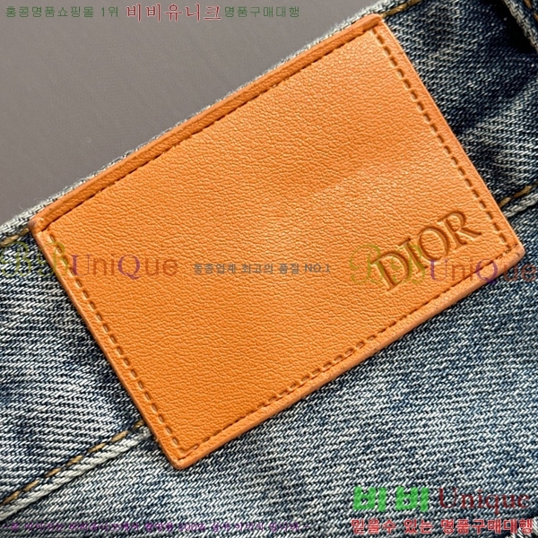   ݹ D2541734