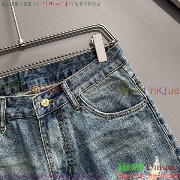   ݹ D2541734