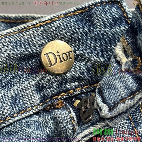   ݹ D2541734