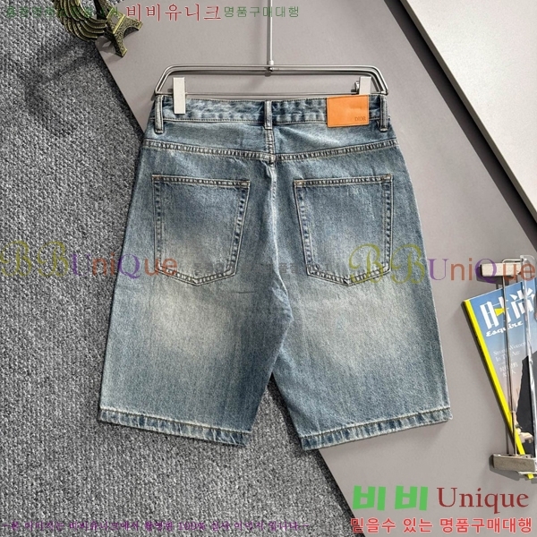   ݹ D2541734