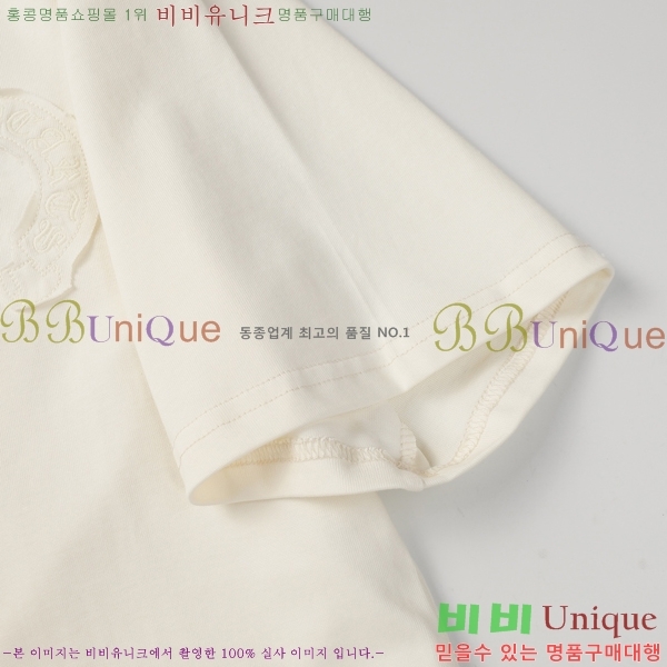  ũ  Ƽ C8690497-2