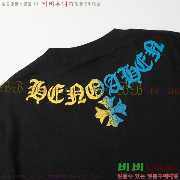  ũ  Ƽ C8690496-2