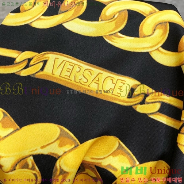  ü  VE6034537-2