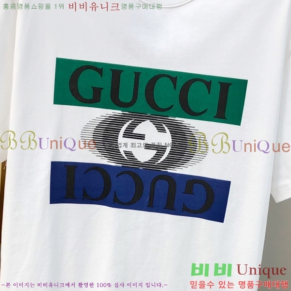    Ƽ G564947