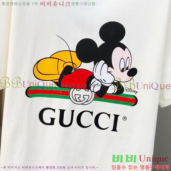    Ƽ G564946