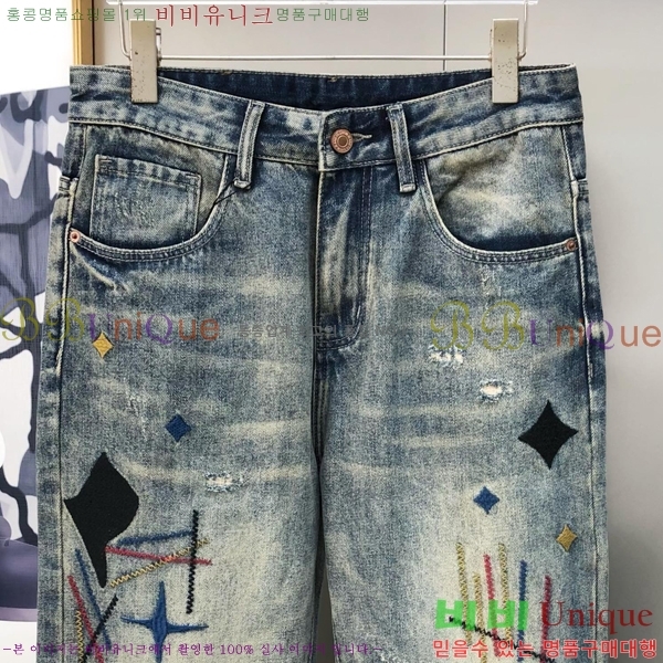   û BU5585807