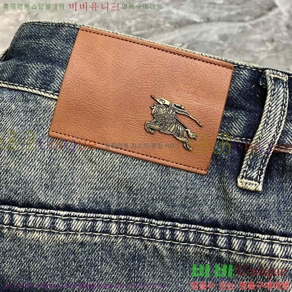   û BU5585807