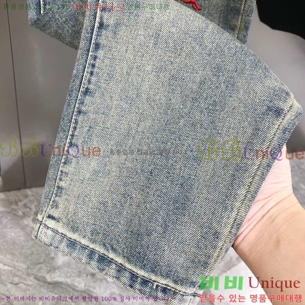   û BU5585807