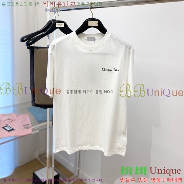    Ƽ D90785
