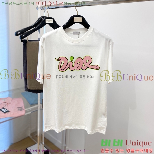    Ƽ D90783-1