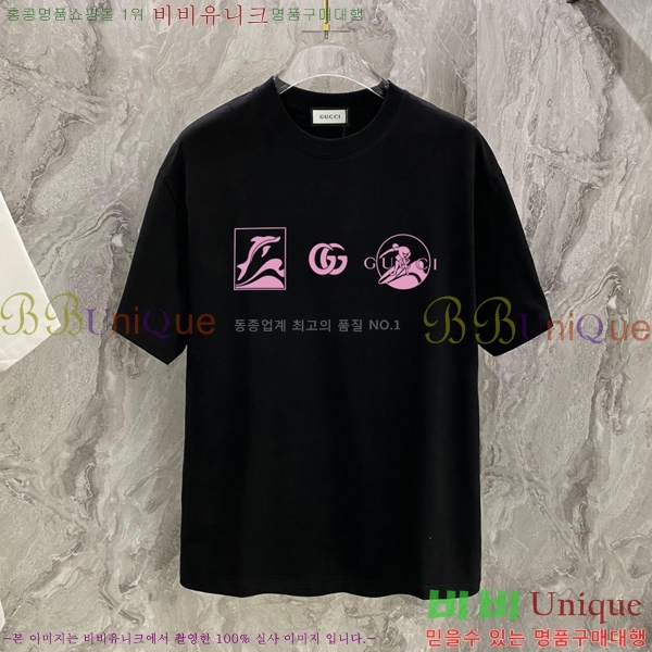   Ƽ G564957