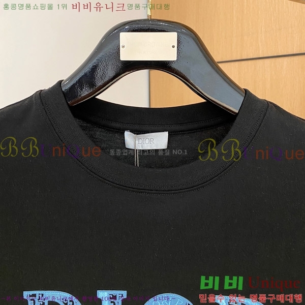    Ƽ D90763876-2