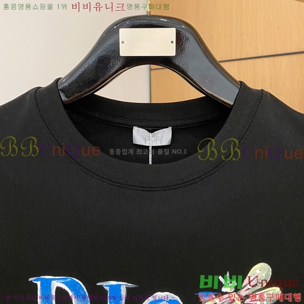    Ƽ D90763877-2