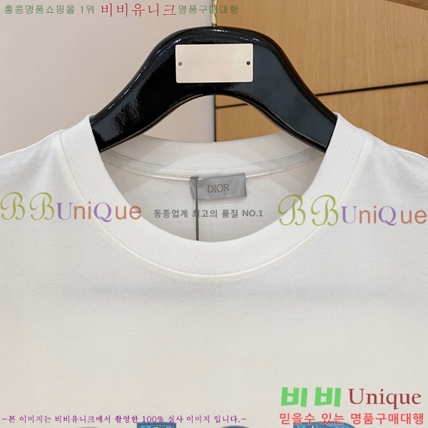    Ƽ D90763876-1