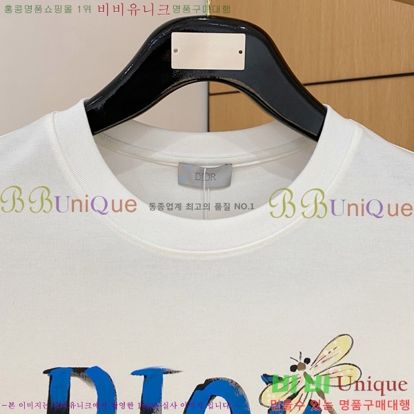   Ƽ D90763877-1