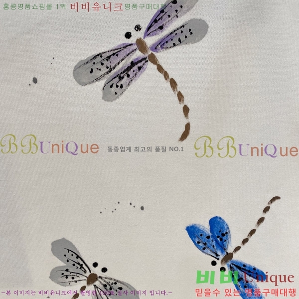    Ƽ D90763877-1