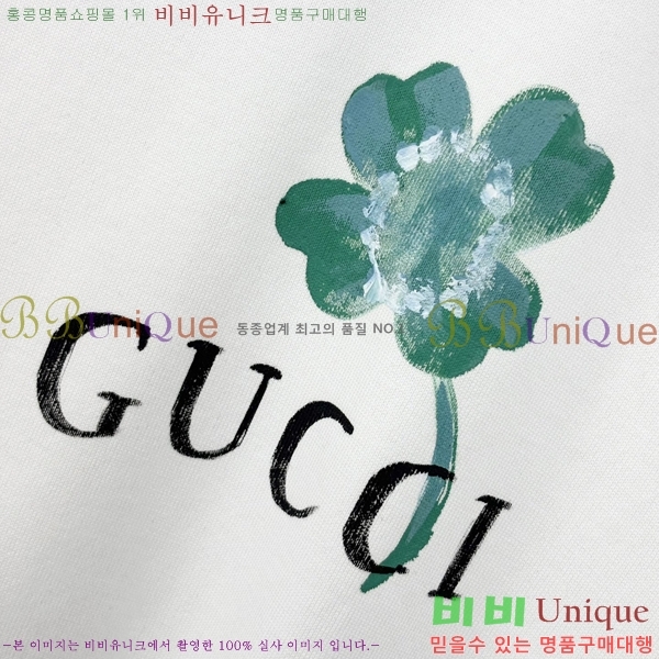    Ƽ G564967-2