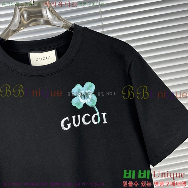    Ƽ G564967-1