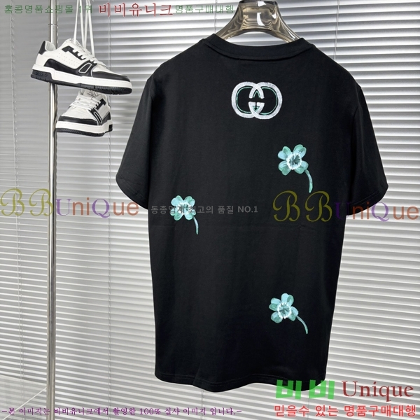    Ƽ G564967-1