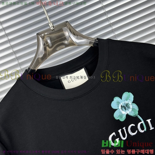   Ƽ G564967-1