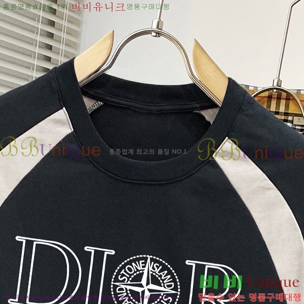    Ƽ D864728-1