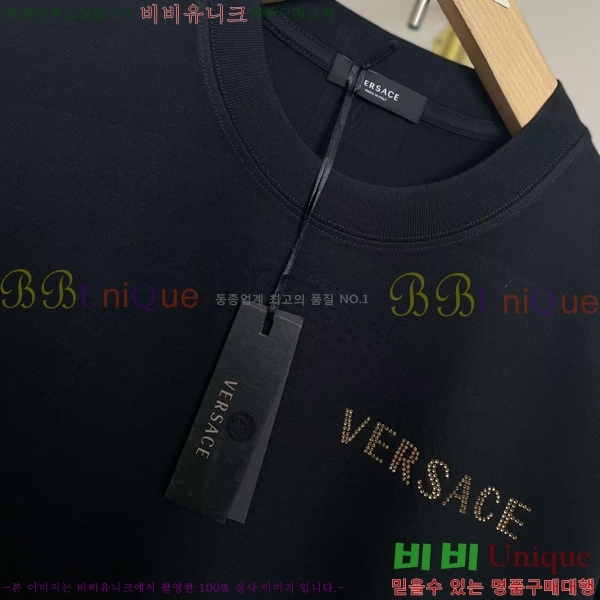  ü  Ƽ V967673-1